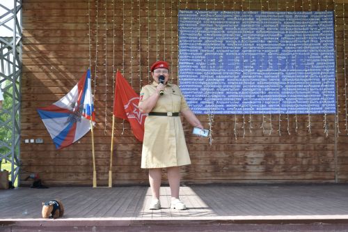 В Кайбицком парке отдыха состоялась «Семейная Зарница»