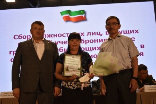 В Кайбицах состоялось совещание специалистов по воинскому учету из заволжских районов Татарстана