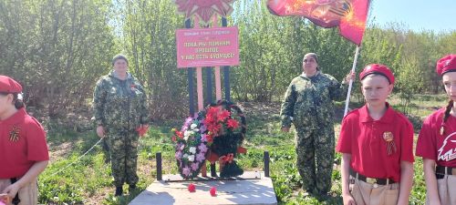 В Нижней Куланге состоялся митинг к 81 годовщине Великой Победы