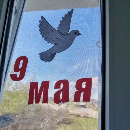 Кайбицкий дом-интернат подготовился к празднованию Дня Победы с особым трепетом!