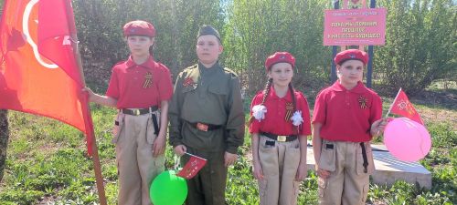 В Нижней Куланге состоялся митинг к 81 годовщине Великой Победы