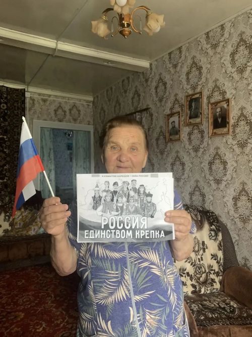 В единстве народов — сила России: кайбицкие соцработники подарили праздник своим подопечным
