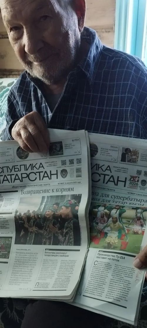 Через века к современности: подопечные Комплексного центра вспомнили традиции Кайбицкого Сабантуя