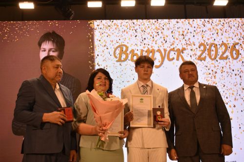 В Кайбицком районе состоялся единый выпускной
