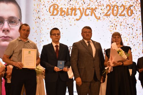 В Кайбицком районе состоялся единый выпускной