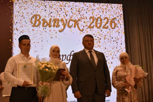В Кайбицком районе состоялся единый выпускной
