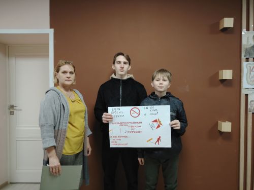 В Кушкульском сельском клубе в рамках Всемирного дня борьбы с табакокурением прошёл урок-предупреждение «Курение — опасная ловушка»
