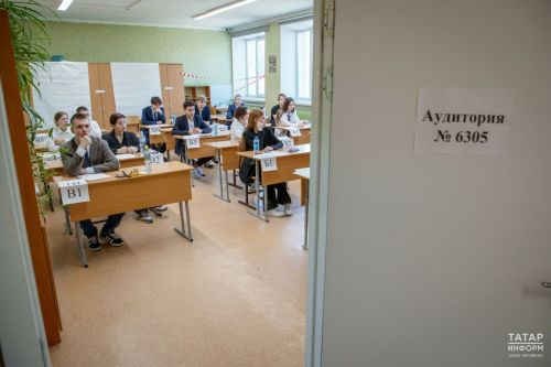 Илсур Һадиуллин имтиханнарга шпаргалкалар белән килергә ярамау турында катгый кисәтте