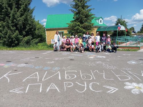 Яркие краски лета в музее Галии Кайбицкой!