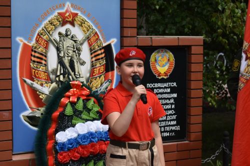 В Кайбицах в День группы советских войск в Германии состоялся митинг