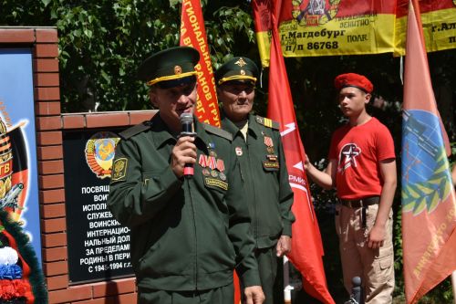 В Кайбицах в День группы советских войск в Германии состоялся митинг