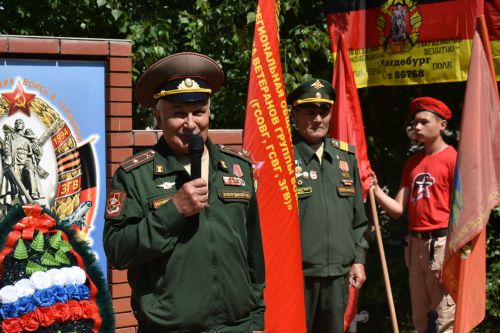 В Кайбицах в День группы советских войск в Германии состоялся митинг