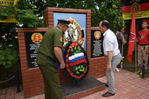 В Кайбицах в День группы советских войск в Германии состоялся митинг