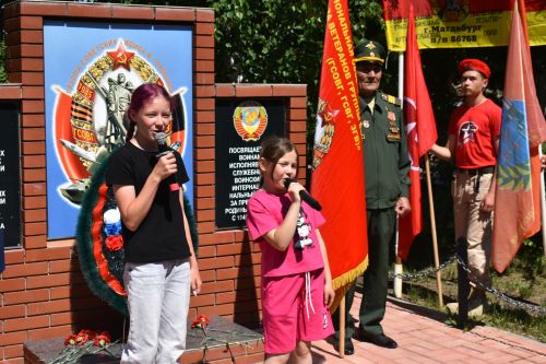 В Кайбицах в День группы советских войск в Германии состоялся митинг