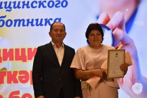 Кайбицкие медики удостоены наград за свой труд