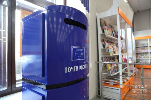 Работницу почты в Татарстане обвиняют в краже 61 миллиона рублей