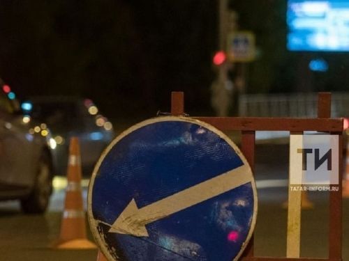 В Казани почти на три месяца ограничат движение по улице Затонская