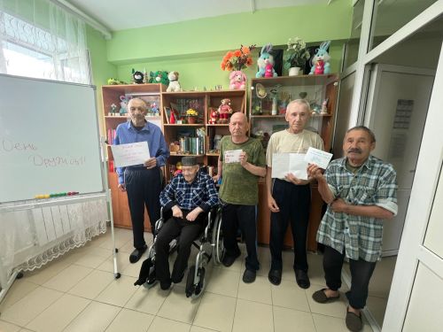 В Кайбицком доме-интернате отметили Международный день дружбы
