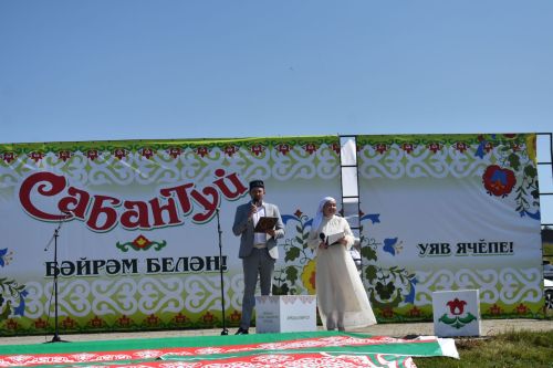 Кайбычлылар Чувашиянең Урмай авылында узган Сабантуйда гөрләтеп кайтты