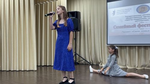 В Корноуховском доме культуры состоялся фестиваль семей «Сила семьи — в детях»