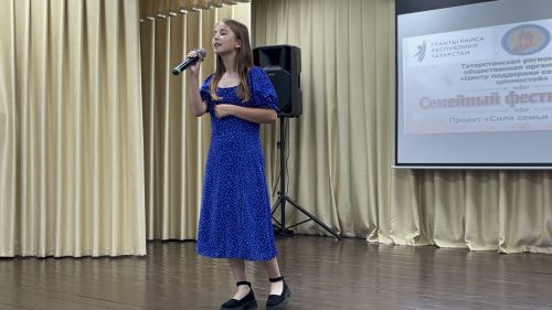 В Корноуховском доме культуры состоялся фестиваль семей «Сила семьи — в детях»