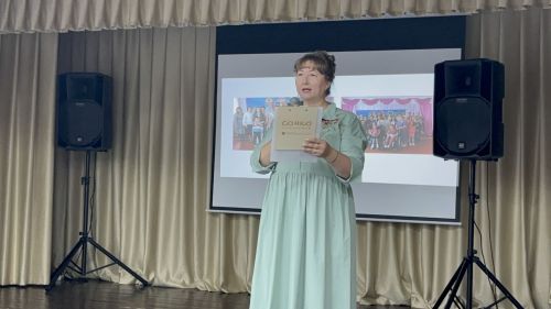 В Корноуховском доме культуры состоялся фестиваль семей «Сила семьи — в детях»
