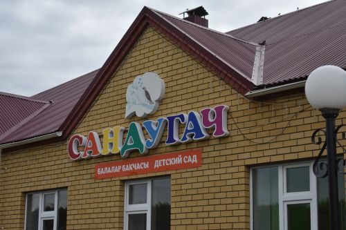 Комиссия проверила готовность школ Кайбицкого района к новому учебному году