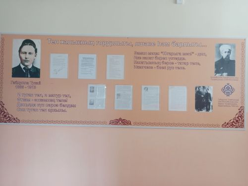 Комиссия проверила готовность школ Кайбицкого района к новому учебному году