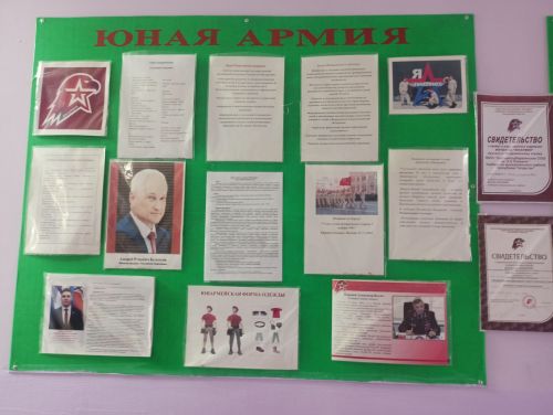 Комиссия проверила готовность школ Кайбицкого района к новому учебному году