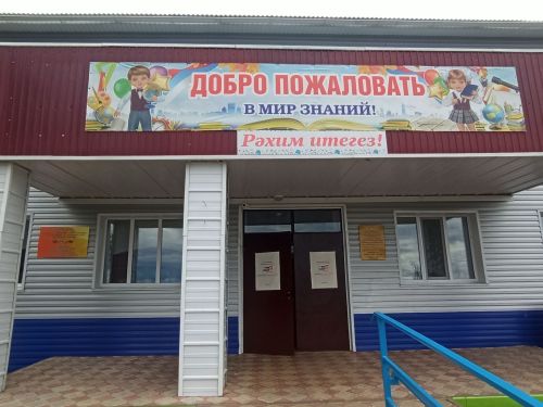 Комиссия проверила готовность школ Кайбицкого района к новому учебному году