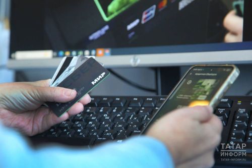 Житель РТ потерял 1,6 млн рублей, после звонка якобы о доставке посылки