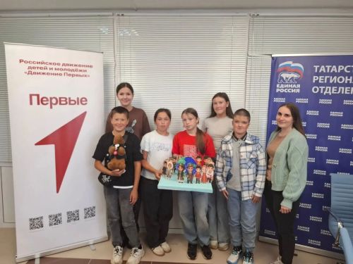 В Кайбицком районе ко Дню хороводов мира провели праздничную акцию