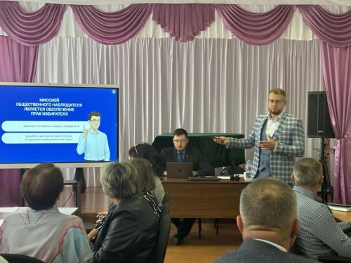 Готовимся к выборам: в Кайбицком районе прошел обучающий семинар для наблюдателей