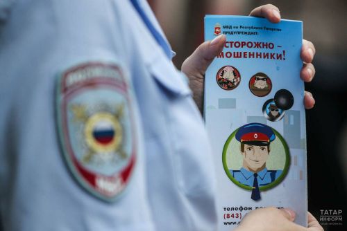 Юрист Курбаков: мошенники представляются учителями в преддверии учебного года