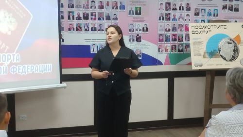 В преддверии Дня Государственного флага РФ в музее Кайбицкого края