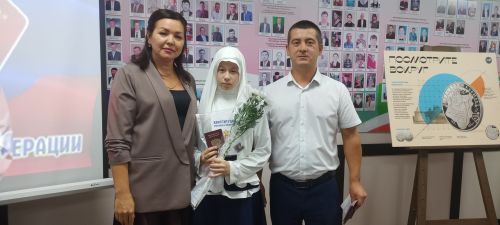 В преддверии Дня Государственного флага РФ в музее Кайбицкого края