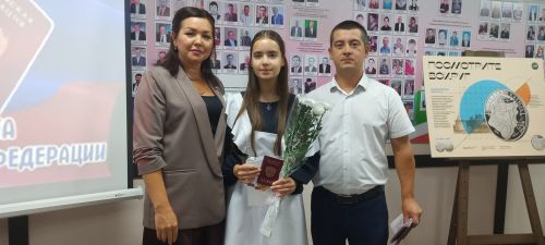В преддверии Дня Государственного флага РФ в музее Кайбицкого края