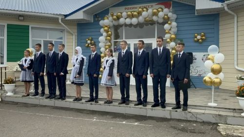 Кошман мәктәбендә кыңгырау чыңы яңа уку елына юл ачты