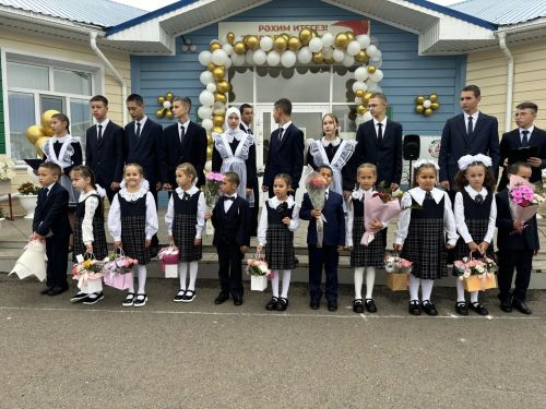 Кошман мәктәбендә кыңгырау чыңы яңа уку елына юл ачты