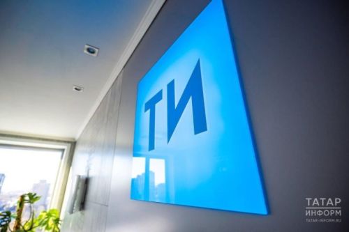 Новый выпуск «Tatarstan Today» посвятили сотрудничеству Татарстана и Бахрейна