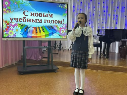 Путь к красоте начинается здесь: в Кайбицкой детской школе искусств прозвенел первый звонок