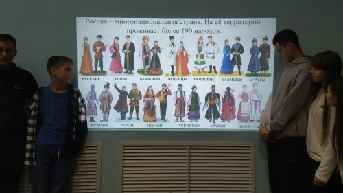 Хранители культурного кода: как в Большеподберезинском СДК изучали традиции народов России