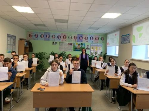В Федоровской школе написали Всероссийский диктант «Россия — дом народов»
