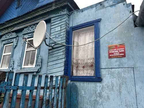 На своем 95-летии житель Каргалы сыграл на балалайке