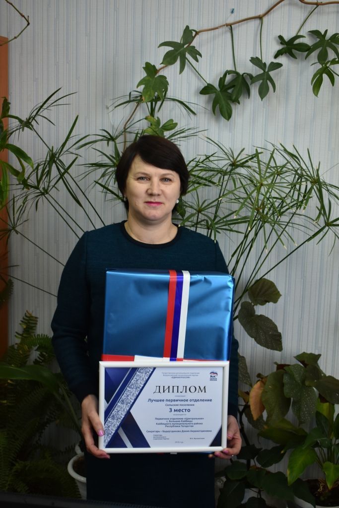 Кайбичанка примет участие в 18 съезде партии "Единая Россия" в Москве