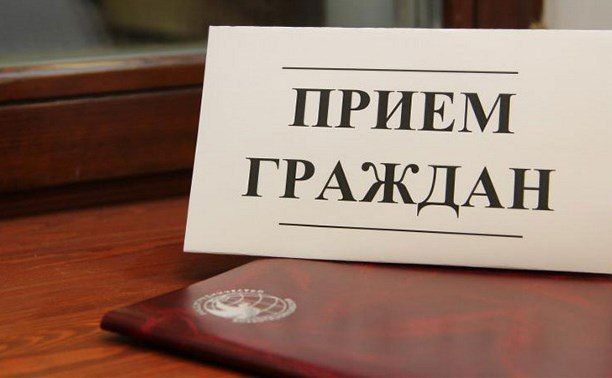Кайбычлылар,  юстициянең өлкән лейтенанты Рунар Шәмсетдинов гражданнарны кабул итә