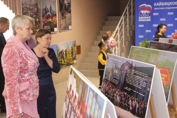 В Кайбицах состоялся показ респуб­ликанской передвижной фотовыставки «Письма военных лет»