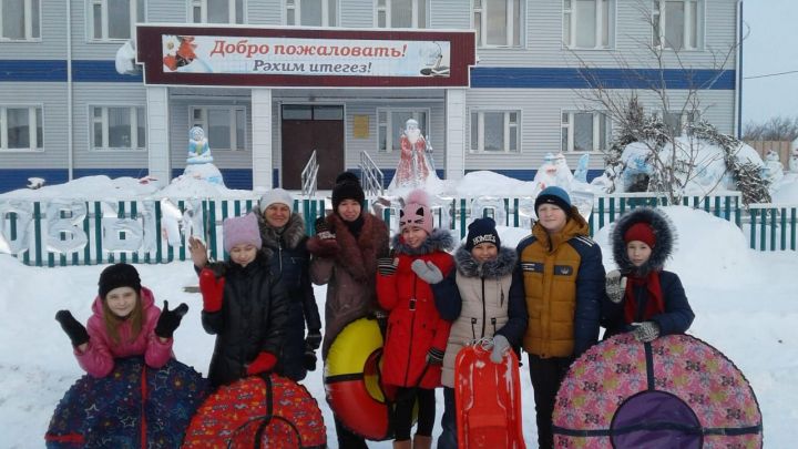 Семейный досуг организовали в дни зимних каникул в Ульянковской школе