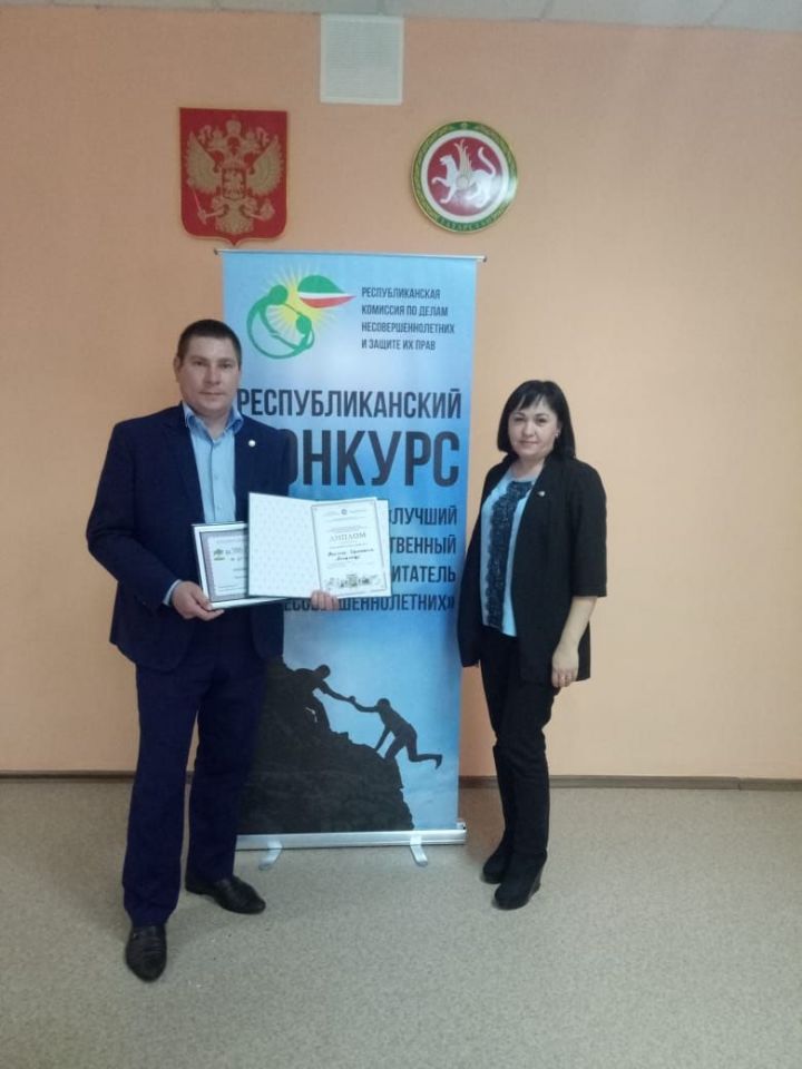 Учителя Кайбицкого района наградили за работу с подростками