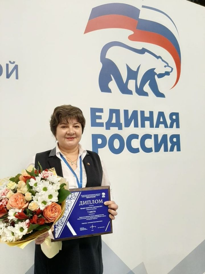 «Маломеминское» первичное отделение партии «Единая Россия» - лучшее в республике